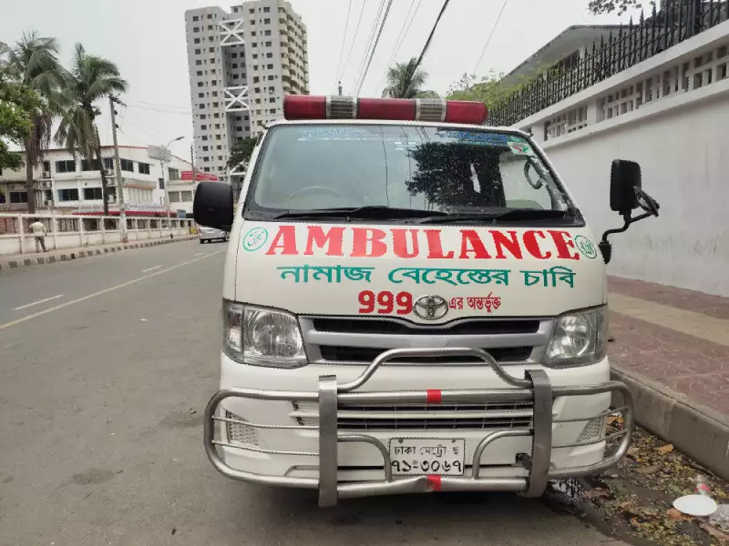 Lashbahi ambulance