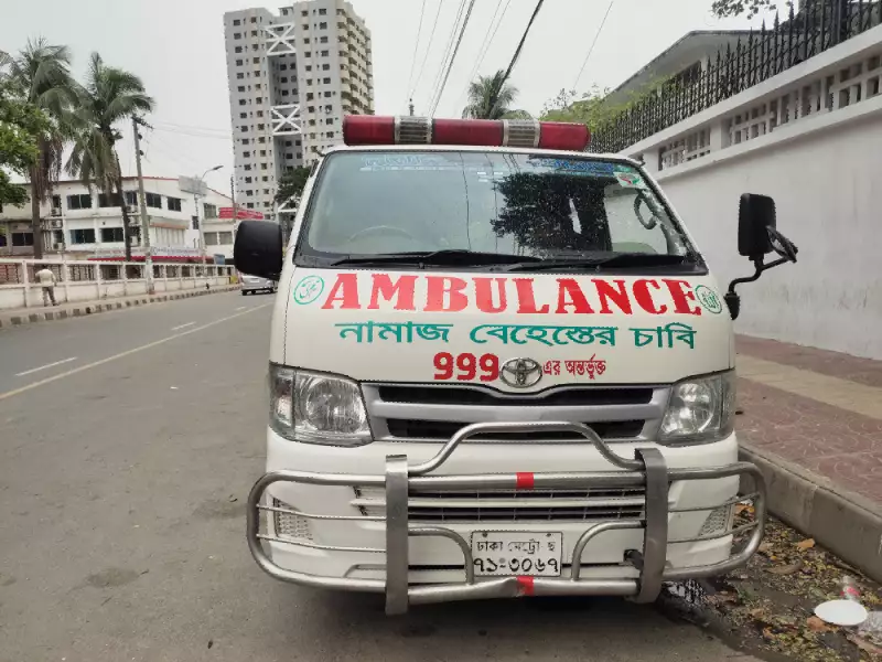 Basabo ambulance service